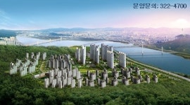 그린프리미엄시대! 칠곡 금호신도시 서한이다음 21일 대공개