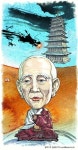 [서울대 추천 도서 100선-읽어라, 청춘] (2)일연 ‘삼국유사’