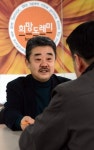 [임태순 선임기자의 5060 리포트] “은퇴, 10년 전부터 준비했지요”… 소액대출 심사로 재능 기부 큰 보...