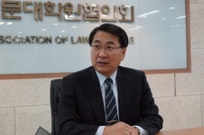 “로스쿨의 사회적 소수 지원 기회균등에 더 이바지 해”