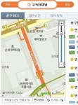 3호선 고속터미널역 폭발물 의심 가방 발견…조사중(속보)