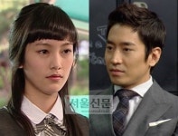 에릭·나혜미 ‘띠동갑 커플’ 열애…관계자 “포털에 연관검색어에는…”