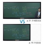 시험임박 주택관리사·행정사, 에듀프로 패키지강의로 공략