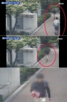 대구 살인사건, 중년부부 피살.. 범인은 교제 반대한 ‘딸 남친’ CCTV 보니 “경악”