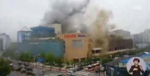 고양종합터미널 화재, 제주 버스 화재까지..‘화재 원인 봤더니..경악’