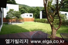 용인 최고급 타운하우스 엘가빌리지, 9~10억원대 전원주택단지 매매,전세 인기