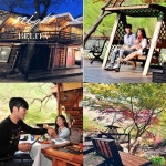 8월 여름, 계곡 있는 가평 남이섬 스파펜션 ‘벨리타’로 떠나자