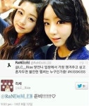 레이디스코드 故 권리세 트위터 충격 발언 “혼자 두면 불안한 멤버는 은비” 발인 뒤 일본에 유해 안치 “은비·리세 사랑했던 팬들도 함께... 