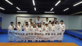 국가대표선수회, 청소년 대상 스포츠교실 ‘훈훈한 마무리’