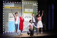 [리뷰]완전보험주식회사, 감성과 이성이 만날 때 튀는 스파크는?