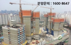 높은 계약률로 분양 시장 돌풍, ‘정릉 꿈에그린’ 아파트