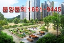 최저분양가 861만원부터, 김포 ‘한강센트럴자이’ 수요자 몰려 성황