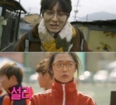 패션왕 예고, 출연진들 원작캐릭터 완벽이해..