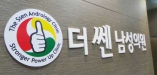 남성 여유증 치료, 여유증 원인 파악하는 것이 중요