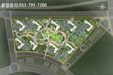 경산 ‘펜타힐즈’ 서울·수도권 제치고 분양권 프리미엄 1위