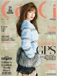 소녀시대 수영, 쎄씨 11월호 韓中 2개국 동시 커버걸
