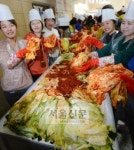 [포토] 이화인의 김장김치는 어떤 맛?