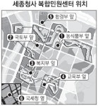 세종청사에 원스톱 복합민원센터