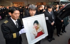 ‘자옥 공주’ 마지막 길, 외롭지 않았다