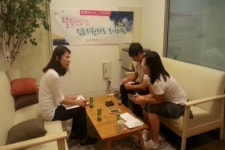 이주청소년재단 2기 청년활동가 29일 해단식