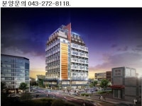 청주 최초 2층형 구조 소형 주택 떴다… 경도 펠리스 ‘눈길’
