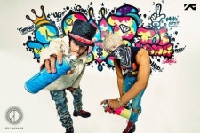 지디 태양 ‘굿보이’, 빌보드 월드디지털송 차트 1위