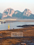 섬아, 너도 지는 해 아쉬우냐
