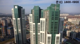 인천 에코메트로3차 더 타워, 주변보다 저렴한 전세가 ‘주목’