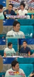 라디오스타 김구라, 빚이 얼마길래? “내일 집 경매” 웃는데 웃는 게 아니야
