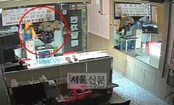 전자담배 상점 턴 중학생들 CCTV에 덜미