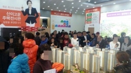 화순 산이고운 아파트, 1순위 청약 마감 ‘눈길’