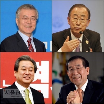 문재인 지지율 1위…반기문·박원순·김무성 지지율 순위도 살펴보니 | 포토뉴스