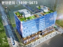 내실강한 아이에스동서, 위례신도시 ‘위례중앙역 아이에스 센트럴타워’ 분양