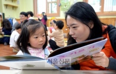 가르치랴, 일지쓰랴, 청소하랴… “화장실 갈 시간도 없네요”