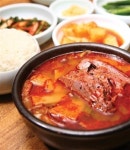 [新국토기행] <20> 대구 중구