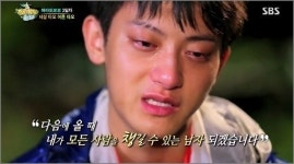 엑소 중국인멤버 타오 SM 탈퇴? “아들도 결국…” 충격