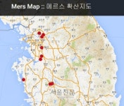 메르스 확진자 5명 추가, ‘메르스 지도’까지 등장…어느 지역에서 발생?
