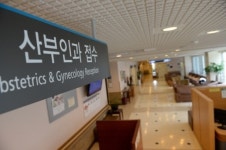 ‘텅’ 빈 산부인과