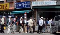 메르스 여파에 저소득층 위한 무료 급식소도....