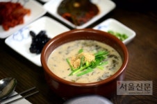 [커버스토리] ‘I ♥ U’ 광주 U대회의 맛, 사랑합니다