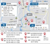 [커버스토리] ‘I ♥ U’ 광주 U대회의 맛, 사랑합니다