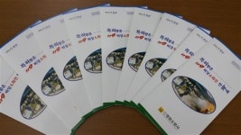 영암소방서 발명 ‘소화전’ 특허권료 32억