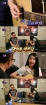무한도전 아이유 무릎, 박명수 작업실에서 노래 선물