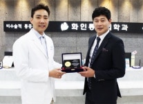 화인마취통증의학과 강남점 이정욱 원장, 조직재생치료 분야 임상의료자문의 선정
