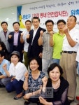 주민 안전 감시단이 지키는 종로