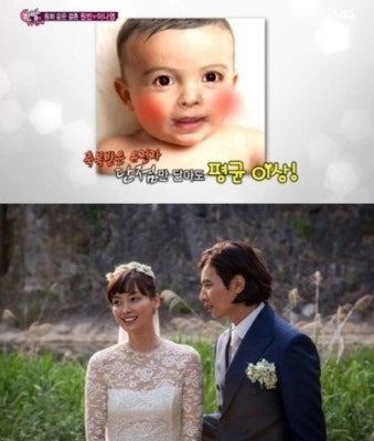 이나영 임신, 원빈 아빠된다…2세 모습 단점만 닮아도 평균 이상? | 포토뉴스