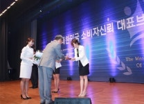 소자본 창업 ‘요거프레소’, 고객 마음 훔친 1등 브랜드로 선정