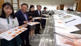 금천의 열린행정… 학교 급식을 부탁해