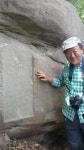 [새롭게 발견된 근현대사 인물들의 삶] 국채보상운동 주도 서상돈 송덕비 또 발견