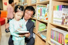 미디어 스튜디오 완비 ‘구립은평뉴타운도서관’ 개관